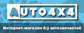 Auto4x4